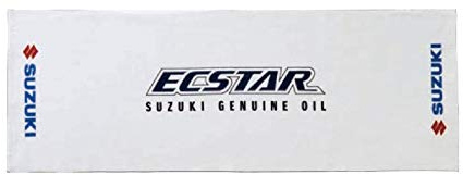 Suzuki Team Ecstar Sporthandtuch Handtuch White