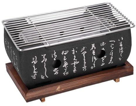 Charcoal BBQ Grill - Grill Di Cottura A Carbone Compatto, Stufa Da Barbecue In Stile Giapponese | Fornello A Carbone Esterno Sul Tavolo, Grill BBQ Cromato Con Base In Legno P