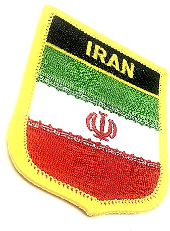 Iran Iranian Middle East Flag Iron On Embroidered Fabric Sew On Patch Pack of 1