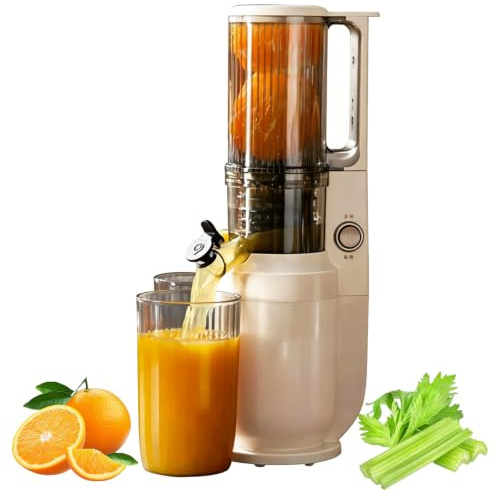 Extractor de Jugo Lento Eléctrico 200W, Exprimidor de Prensado en Frío con Entrada de 80 Mm, Filtro de Tiras y Alto Rendimiento de Jugo, Extractor de Prensado en Frío para Frutas y Verduras white