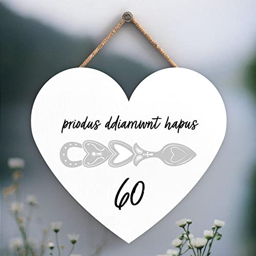 Global Designs 60Th Wedding Anniversary Welsh Love Spoon Wooden Heart Hanging Plaque