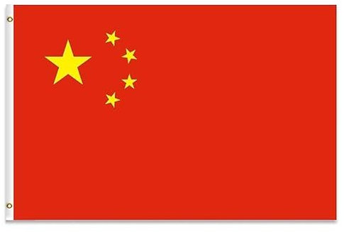 Bandera de China 150x90cm - República Popular de China con 2 Ojales de Metal, Color Brillante, para Eventos Deportivos, Fiestas y Desfiles