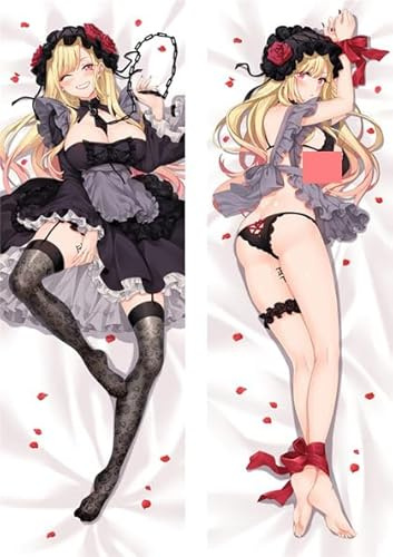 JNLIFT Anime Kissenbezug für My Dress-Up Darling,Anime Pillowcase Hochwertiges Full-Body Umarmungskissen Bezug,Body Kissenbezug Seitenschläferkissen Bezug,2WT-60x180CM