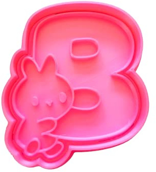 The Cookie Cutter Hub Emporte-pièce en forme de lettre B et gaufrage assorti pour cookies, biscuits, argile, décoration de pâtisserie 9 cm