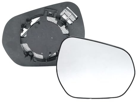 HZ-DESIGN Spiegelglas für Außenspiegel Glas Rechts kompatibel mit Ford Fiesta VII
