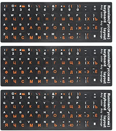 Lucocia 3 Stück Russische Tastaturaufkleber, Kyrillische Tastaturaufkleber Russische Wasserdichter Tastaturaufkleber Universelle Aufkleber Universal Tastatur Aufkleber Ersatz Aufkleber für Laptop