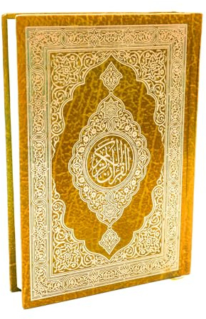Everyfix Coran en arabe authentique – Format 20 x 14 cm (A5) – Couverture rigide dorée – Lecture claire pour récitation, mémorisation et étude – Certifié Al-Azhar Al-Sharif – Fabrication Égypte