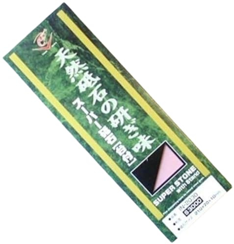 Naniwa Superstone IN-2030 - Piedra de afilar (grano 3000)