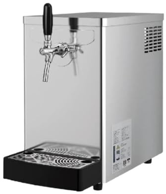 Dispensador De Cerveza Fría Acero Inoxidable, Enfriador Barril, Nevera Haz Tu Vida MáS FáCil(Light Grey)