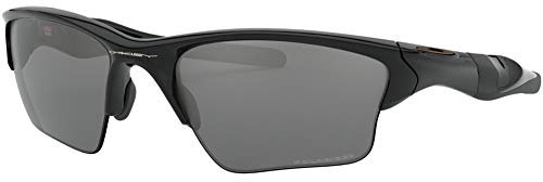 Oakley Sportbrille Half Jacket 2.0 XL Schwarz