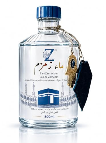 Zamzam - Bottiglia di vetro da 500 ml, autentica acqua sacra della Mecca, bottiglia di vetro di alta qualità, pronta da bere