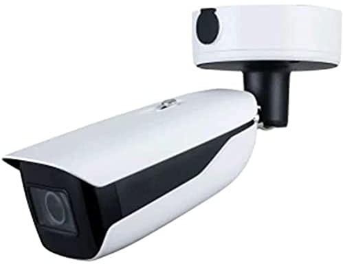 Caméra Tube IP extérieur 12MP varifocale motorisée - Dahua