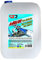 Adblue 10 litros Aditivo Solución de urea para SCR Tratamiento de Gases de Escape.