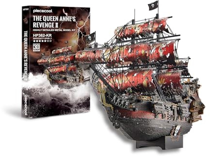 Piececool 3D Puzzle Metall Piratenschiff Queen Anne's Revenge, Modellbausatz für Erwachsene, 439 Teile, Edelstahl, Segelboot