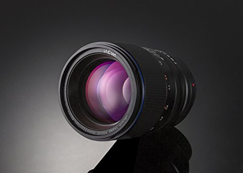 Laowa Venus Optics obiettivo 105mm f/2 Smooth Trans Focus (STF) per Canon Eos
