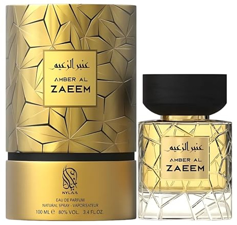 Amber Al Zaeem 100ml Eau De Parfum - Unisex Arabic Fragrance Cashmere Wood Violet and Vanilla Scent - Nylaa Perfume for Women and Men