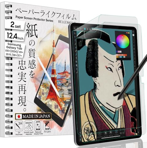 BELLEMOND - 2er-SET - Die Original Made in Japan wie Papier Displayschutzfolie für Samsung Galaxy Tab S10+ 2024 / S9+ 2023 / S8+ - 12,4 - matte PET Displayfolie zum Schreiben & Zeichnen