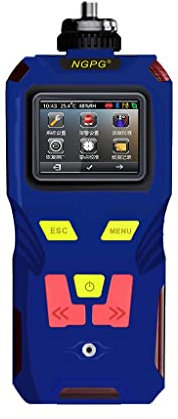 ZXM Handheld Portable Methane Gas Detector CH4 Pump Suction Detection Alarm Sensitive Response High Precision (Color : Photo Color)