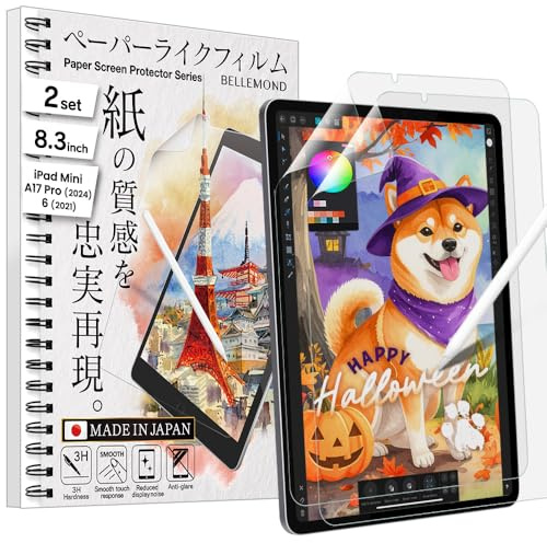 BELLEMOND | Le protecteur d’écran effet papier original fabriqué au Japon pour iPad Mini A17 Pro (2024) / 6 (2021) 8.3 | Film PET mat pour écriture, dessin et prise de notes | Lot de 2