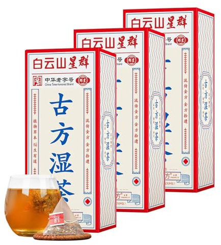 29 sabores de té antiguo, 29 sabores de té antiguo húmedo, té de protección del hígado, 29 tipos de té de protección del hígado, té de nutrición diaria del hígado (3Boxs)