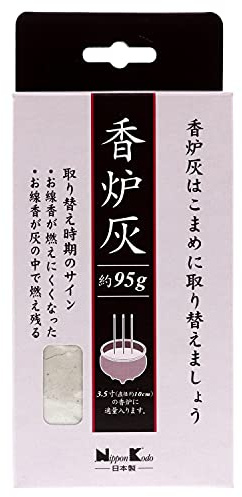 Tierra Zen Nippon Kodo 92018 Asche für Weihrauchbrenner, weiß, 13,5 x 7,5 x 2,80 cm