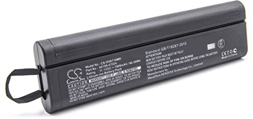 vhbw 1x Akku kompatibel mit JDSU MTS-6000 Raid-Controller (7800 mAh, 11,1 V, Li-Ion)