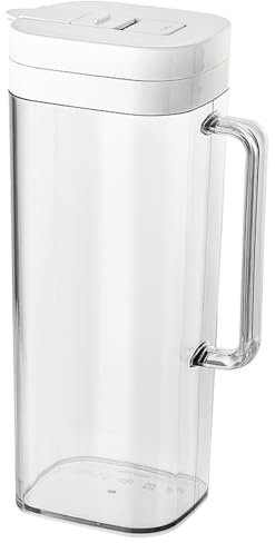 Jarra para bebidas con tapa, jarra de 2 cuartos con tapa, 2 litros de agua transparente de plástico para refrigerador con manija y cerradura de interruptor, recipiente de agua a prueba de fugas para