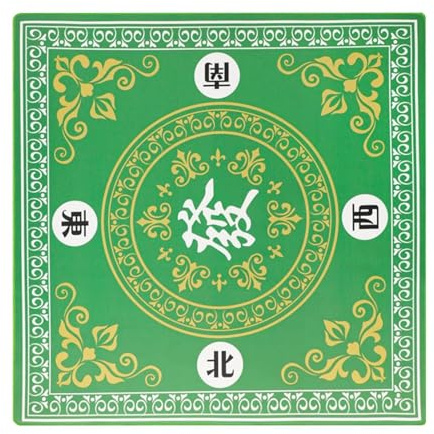 Generisch Mahjong -Tischdecke - Faltbare Square -Spieltische Cover, 31 5 Nicht -Skid -Spielmatte | Langlebiger Mahjong -Oberflächenpad, Poker -Tischtopper, Tuch für Kartenspieler, Tischspielzubehör