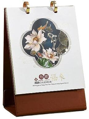2024 Creative Dragon Jahreskalender Schreibtischkalender Einzigartige Schreibtischdekoration Bürokalender Planer A4 Größe Monatlicher Notizblock Kalender