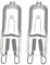 2 Pezzi Lampadine G9,Lampada Alogena G9 Dimmerabile, Bianco Caldo 2800K, 42W 630 Lumen