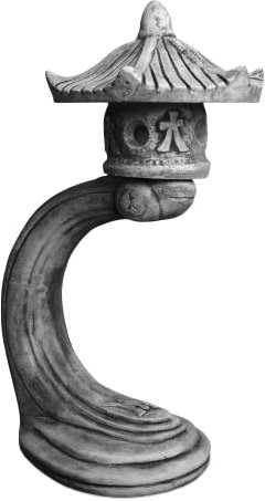 gartendekoparadies.de Japanese Rankei stone lantern, H. 65 cm, 26 kg, gray, frost-proof made of cast stone for outdoor use