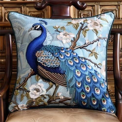 Latch Hook Cushion Kits for Adults Blue Peacock Pink Flower Rug Cover Pillowcase Kids Beginner DIY Needlework Embroidery Kits Handmade Set Craft Sofa Home Decor 43x43cm,1pcs