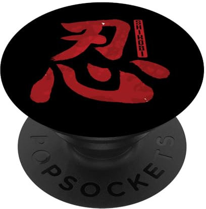 Ninja Shinobi Japanese Characters PopSockets Swappable PopGrip