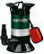 Metabo Schmutzwasser-Tauchpumpe PS 7500 S – 0250750000 – Nennaufnahmeleistung: 450 W – Max. Fördermenge 7500 l/h und max. Förderhöhe 5 m – Max. Eintauchtiefe: 5 m – 257 x 200 x 315 mm