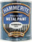 Hammerite Metal Paint Hammered 750ml White (826071)