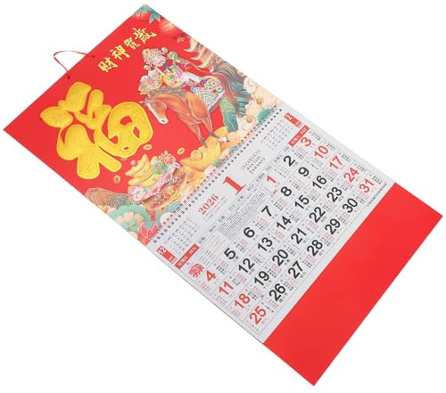 OHPHCALL Calendario Cinese 2026 Anno del Cavallo da Parete con Carattere Fu, Calendario Lunare Mensile Decorativo per Ufficio, Ristorante e Celebrazioni Tradizionali Fengshui, Arte Murale
