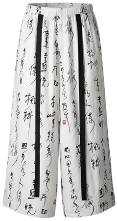 Generisch Pantalon de loisirs pour homme avec motif calligraphie japonaise - Pantalon large en lin de style Hakama - Pantalon d'été aéré pour un look artistique