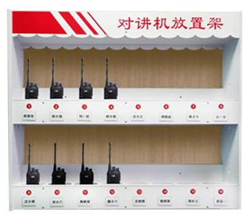 RIYUE_SHENGHENG Wall Mounted Walkie Talkie Holder Radio Case,construction Site Hotel Universal Two Way Radio Holder,firefighter Radio Holder,desktop Finishing Multi Grids Walkie Talkies Organizer