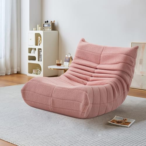 Mokylor sittsäck soffa, golvsoffa, lazy soffa, golvstol med ryggstöd, golvfåtöljvadderad, saccosäck stol för hem eller kontor (rosa)