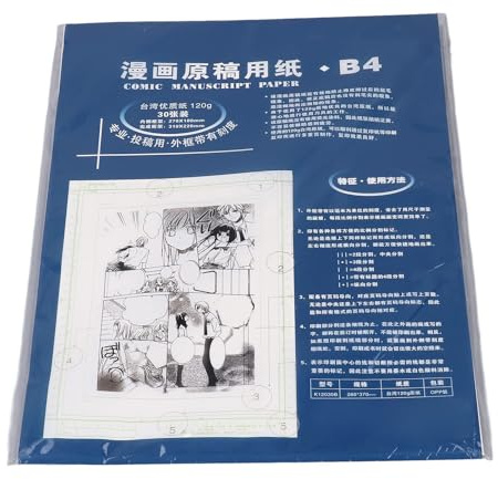 30 Blatt B4 Manga-Papier, 120 G Comic-Buch-Papier Manuskriptpapier mit Skala für Künstler, Studenten