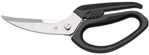 WMF Geflügelschere mit integriertem Knochenbrecher 23 cm, Softtouch Griffe, Cromargan Edelstahl, spülmaschinengeeignet
