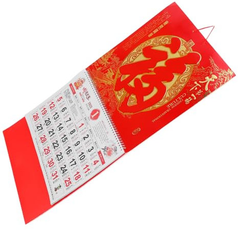 Lurrose Chinesischer Wandkalender Monatlicher Hängekalender Im Traditionellen Stil Für Jahr Der Schlange Für Zuhause Und Feng Shui