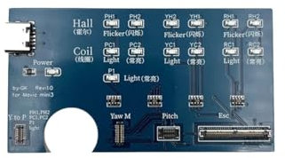 Pièces de caméra Gi-mbal for DJ Mini 3, Moteur à cardan/testeur de câble PTZ, Couvercle de Coque de caméra, lentille en Caoutchouc et Verre(Gimbal Motor Tester)