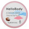 HelloBody Lippenpeeling Coco Kiss