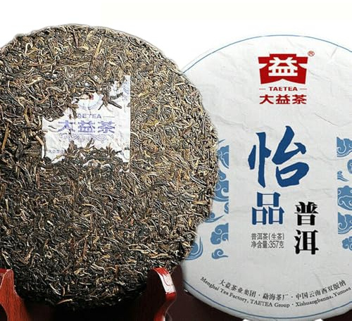 Menghai Dayi Joyeux gâteau au thé Pu'er TAETEA Thé Pu-erh cru chinois 357g