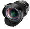Samyang MF 14mm F2,8 MK2 Sony E – Weitwinkel Objektiv manueller Fokus für Vollformat und APS-C Festbrennweite Sony E Mount, 2. Generation A6300, A7 III, A7R III, A6400, A7R IV, A6100, A6600, A9 II