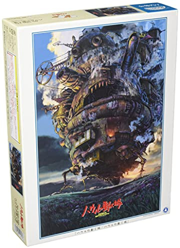 ensky Howl's Moving Castle Jigsaw Puzzle (1000 Pieces)