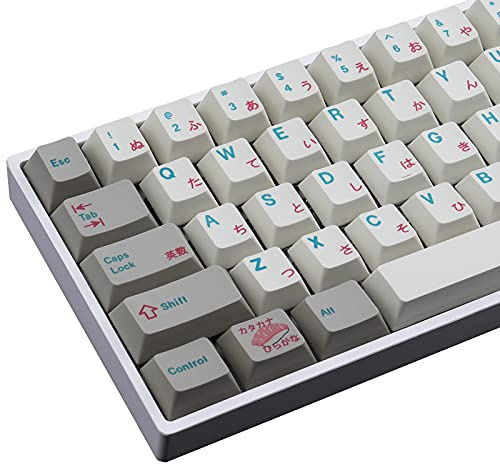 Keycaps, PBT 124 Llave Completa Conjunto De Llave Inglés (US) Diseño De Cereza Perfil De Tinte-Sublimación Japonés Sushi para Teclado Mecánico