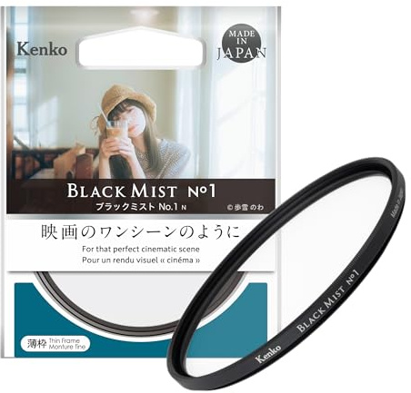 Kenko Diffusion Effect Filter Black Mist No.1 N φ62mm, Soft Effect, for That Perfect Cinematic Scene, Made in Japan, 449905