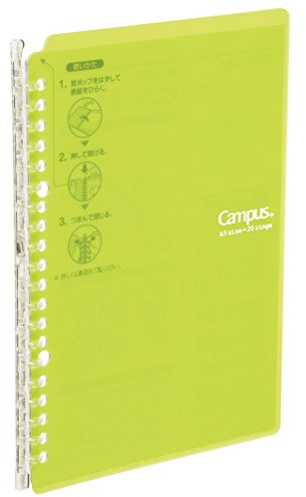 Kokuyo Campus Smart Ring Binder - B5-26 Rings - Yellow Green [Office Product]